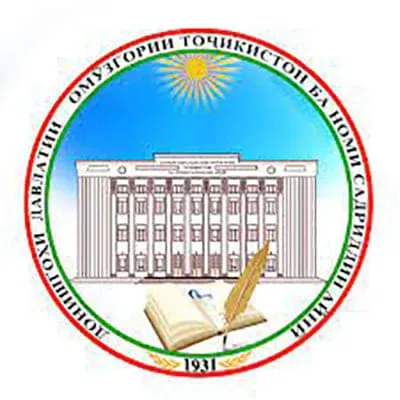 Tajik State Pedagogical University named after Sadriddin Aini